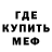 Амфетамин VHQ Rezaks