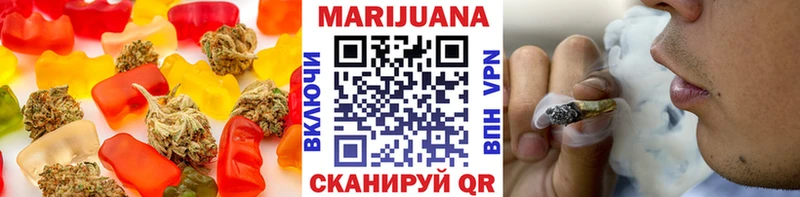 Canna-Cookies конопля  сколько стоит  Находка 