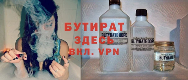 кокаин Медвежьегорск