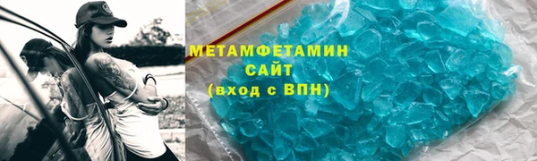 СК Мегион