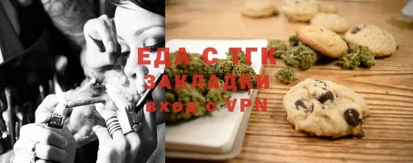 СК Мегион