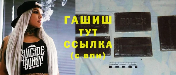 кокаин Медвежьегорск