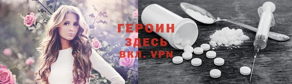 СК Мегион