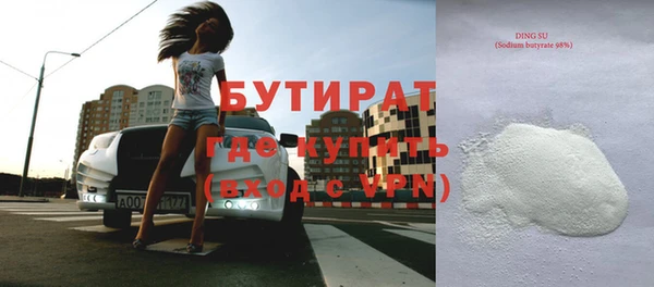 СК Мегион