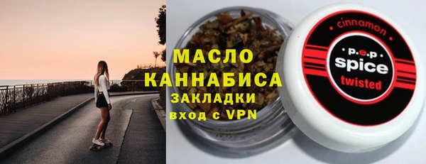 кокаин Медвежьегорск