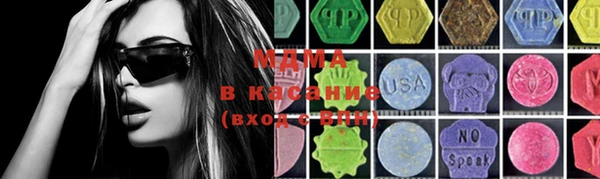 СК Мегион