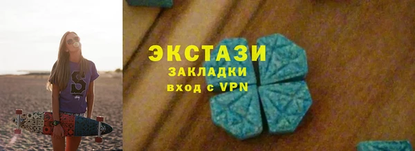 кокаин Медвежьегорск