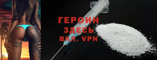 СК Мегион