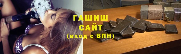 СК Мегион