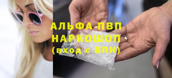 кокаин Медвежьегорск