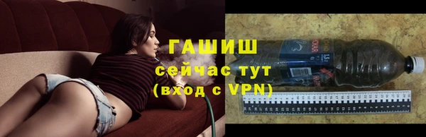 СК Мегион