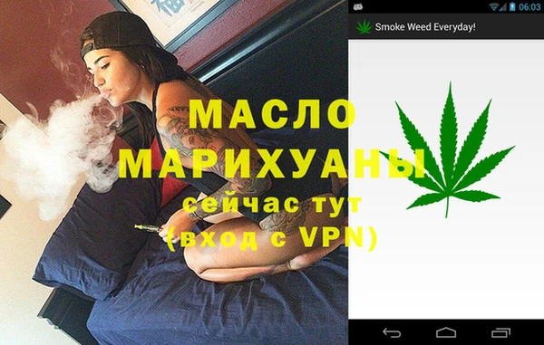 СК Мегион