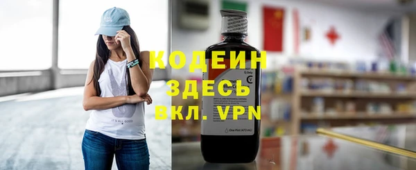 кокаин Медвежьегорск