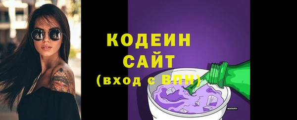 кокаин Медвежьегорск