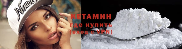 СК Мегион