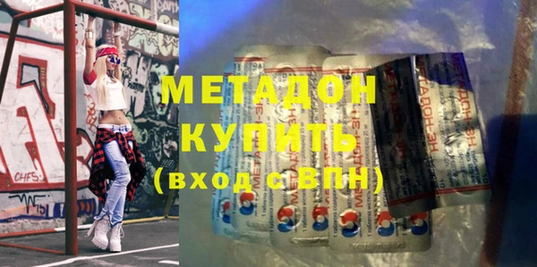 СК Мегион