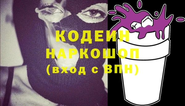 СК Мегион