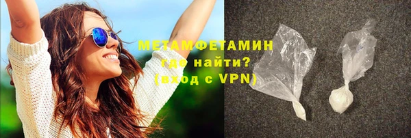 СК Мегион