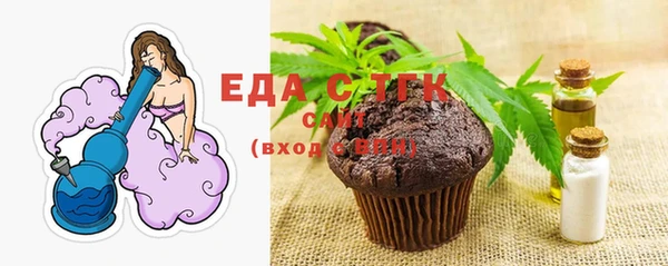 кокаин Медвежьегорск