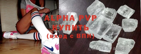 кокаин Медвежьегорск