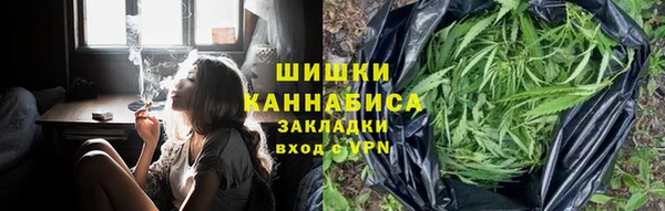 кокаин Медвежьегорск