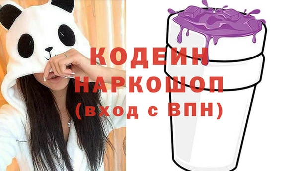 кокаин Медвежьегорск