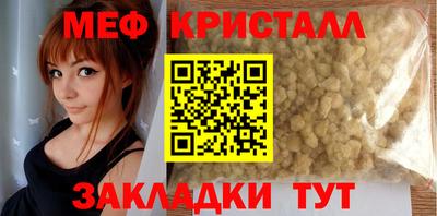 ECSTASY Пушкино