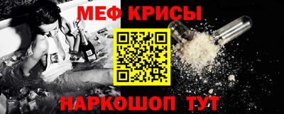 ECSTASY Пушкино