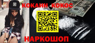 ECSTASY Пушкино