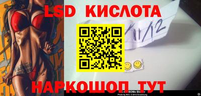 кокаин перу Пугачёв