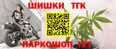 кокаин перу Пугачёв