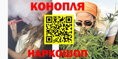 кокаин перу Пугачёв