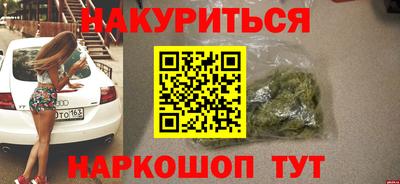 крисы Пыть-Ях