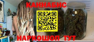 кокаин перу Пугачёв
