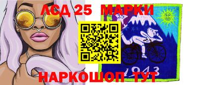кокаин перу Пугачёв