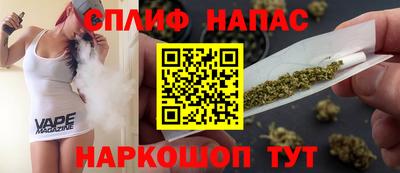 ECSTASY Пушкино