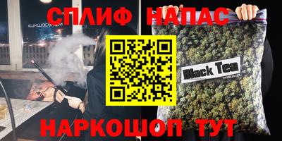 ECSTASY Пушкино