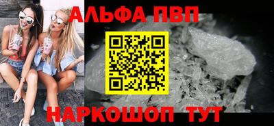 ECSTASY Пушкино