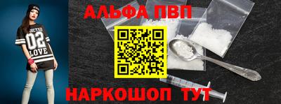 ECSTASY Пушкино