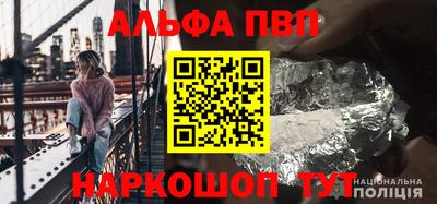 кокаин перу Пугачёв