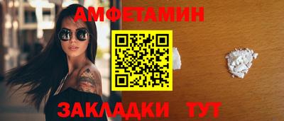 кокаин перу Пугачёв
