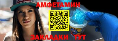ECSTASY Пушкино