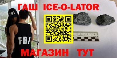 кокаин перу Пугачёв