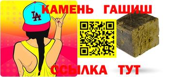 кокаин перу Пугачёв