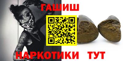 ECSTASY Пушкино