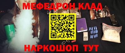 кокаин перу Пугачёв