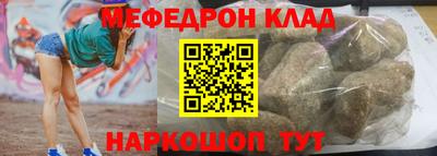 ECSTASY Пушкино