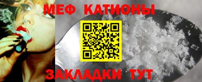 кокаин перу Пугачёв