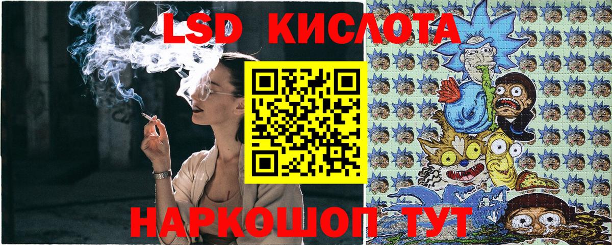 Марки N-bome 1,5мг  Вход с VPN  Марки N-bome 1,5мг  Марки 25I-NBOMe  Находка 